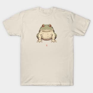 Japanese Toad Vintage T-Shirt